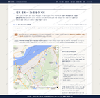 나포면 나포면_맛보기2.png