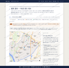 성동면 성동면_맛보기2.png