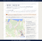 명정동 명정동_맛보기2.png