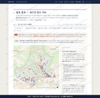 수궁동 수궁동_맛보기2.png