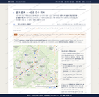 동면 동면_맛보기2.png
