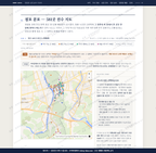 정림동 정림동_맛보기2.png