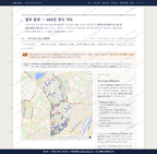 교2동 교2동_맛보기2.png