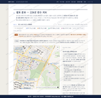 성사2동 성사2동_맛보기2.png