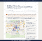 주례2동 주례2동_맛보기2.png
