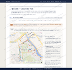 방림2동 방림2동_맛보기2.png