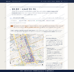 서초2동 서초2동_맛보기2.png
