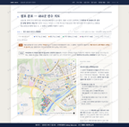 삼송2동 삼송2동_맛보기2.png