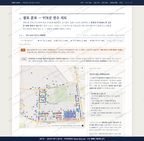 영등2동 영등2동_맛보기2.png