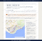 중2동 중2동_맛보기2.png