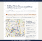 일산2동 일산2동_맛보기2.png