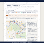 번2동 번2동_맛보기2.png