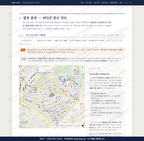 중산2동 중산2동_맛보기2.png