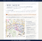 남산2동 남산2동_맛보기2.png