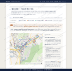 월곡2동 월곡2동_맛보기2.png