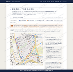 길음2동 길음2동_맛보기2.png