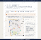 평리2동 평리2동_맛보기2.png