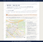 조원2동 조원2동_맛보기2.png