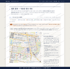 중2동 중2동_맛보기2.png