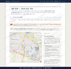 우만2동 우만2동_맛보기2.png