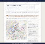 북가좌2동 북가좌2동_맛보기2.png