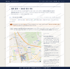 법2동 법2동_맛보기2.png