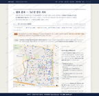 원종2동 원종2동_맛보기2.png