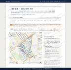 반구2동 반구2동_맛보기2.png