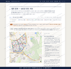 만촌2동 만촌2동_맛보기2.png