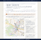 정릉2동 정릉2동_맛보기2.png