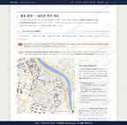 침산2동 침산2동_맛보기2.png