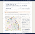 후평2동 후평2동_맛보기2.png
