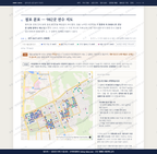 왕조2동 왕조2동_맛보기2.png