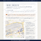 당감2동 당감2동_맛보기2.png