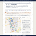 유천2동 유천2동_맛보기2.png