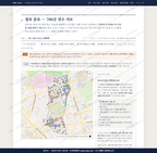 인후2동 인후2동_맛보기2.png