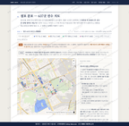 화서2동 화서2동_맛보기2.png