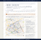 숭의2동 숭의2동_맛보기2.png