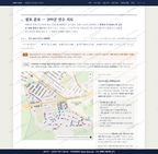범물2동 범물2동_맛보기2.png