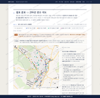 명장2동 명장2동_맛보기2.png