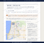 신평2동 신평2동_맛보기2.png