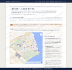 영종2동 영종2동_맛보기2.png