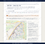 은행2동 은행2동_맛보기2.png