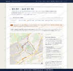 신흥2동 신흥2동_맛보기2.png
