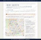산본2동 산본2동_맛보기2.png