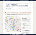원미2동 원미2동_맛보기2.png