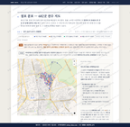 용산2가동 용산2가동_맛보기2.png