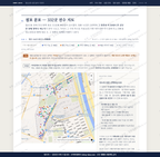 철산2동 철산2동_맛보기2.png