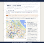 신장2동 신장2동_맛보기2.png