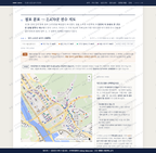 우2동 우2동_맛보기2.png